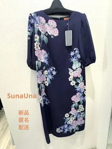 수나우나 꽃무늬 원피스 SunaUna 사이즈 36