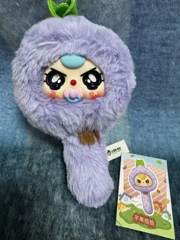 베이비쓰리