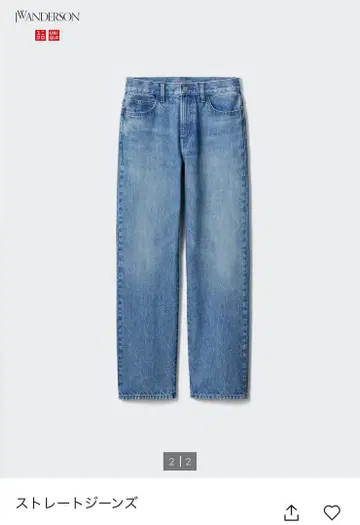 JW ANDERSON 스트레이트 데님 사이즈 25 63BLUE