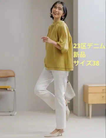 새상품 23구 DENIM 보이 핏 팬츠 청바지/데님 팬츠 화이트