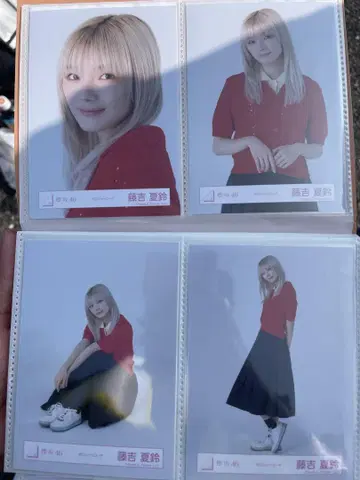 후지요시 카린 사쿠라자카46 피케 셔츠 코디 브로마이드 4종 컴프