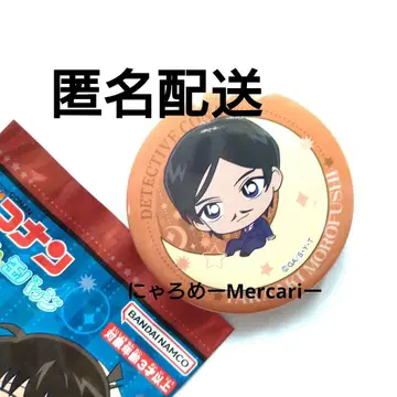 명탐정 코난 유라린 캔뱃지 모로후쿠 타카아키