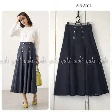 ANAYI 실크 데님 플레어 스커트