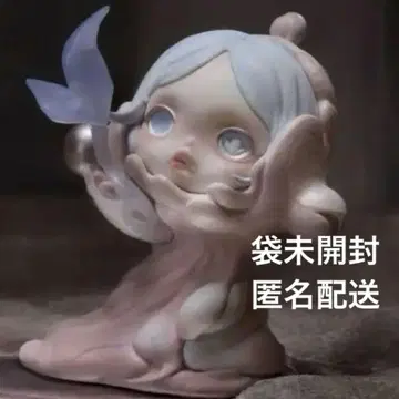 진흙에서 벗어난 스컬판다: 패러독스