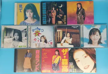 모리타카 치사토 CD 앨범 10장 세트 묶음 판매