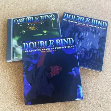 더블 바인드 DOUBLE BIND vol.1~vol.3