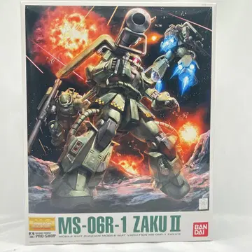 반다이 MG MS-06R-1 ZAKU II