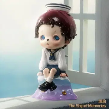 inosoul In the Still Room 이노소울