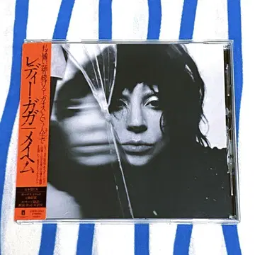 레이디 가가 (Lady Gaga) 'MAYHEM (메이헴)'