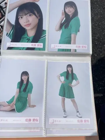 사토 아이 사쿠라자카46 피케 셔츠 코디 브로마이드 4종 컴프