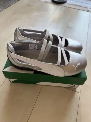 Puma 우먼 스피도 캣 발레 메탈릭 스니커즈 22.5