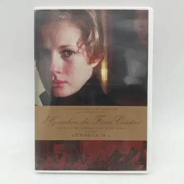 2707번 슬픔의 청춘 1970년 이탈리아, 서독 DVD