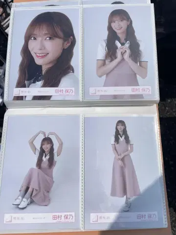 타무라 호노 사쿠라자카46 피케 셔츠 코디 브로마이드 4종 컴프