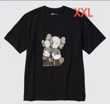 kaws 카우스 유니클로 아트북 티셔츠 토트백