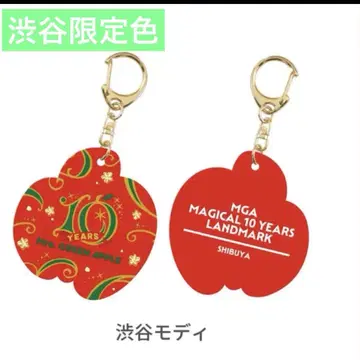 Mrs. GREEN APPLE 10주년 기념 키링