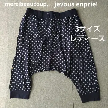 merci beaucoup, jevous enprie! 사루엘 팬츠 3