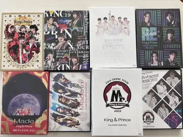 King & Prince LIVE DVD(Blu-ray) 8장 세트