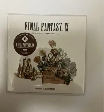 FINAL FANTASY IX 출시 25주년 기념 복권 B상 FF9
