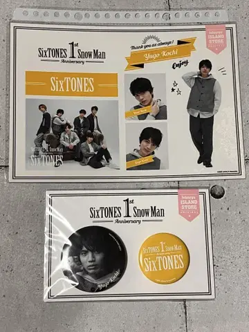 SixTONES SnowMan 1주년 기념 타카치 유고