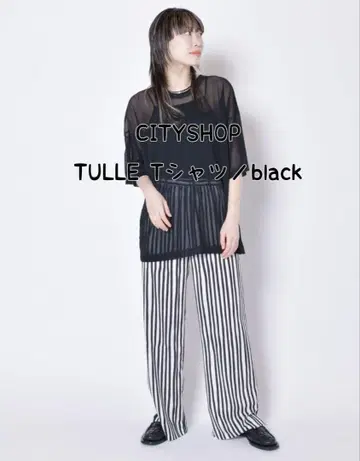 CITYSHOP TULLE 티셔츠 시티샵 튤 티셔츠