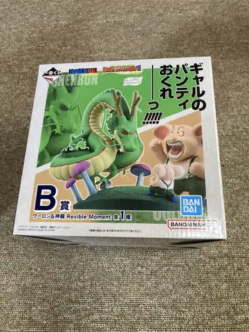 드래곤볼 히스토리 B상 피규어