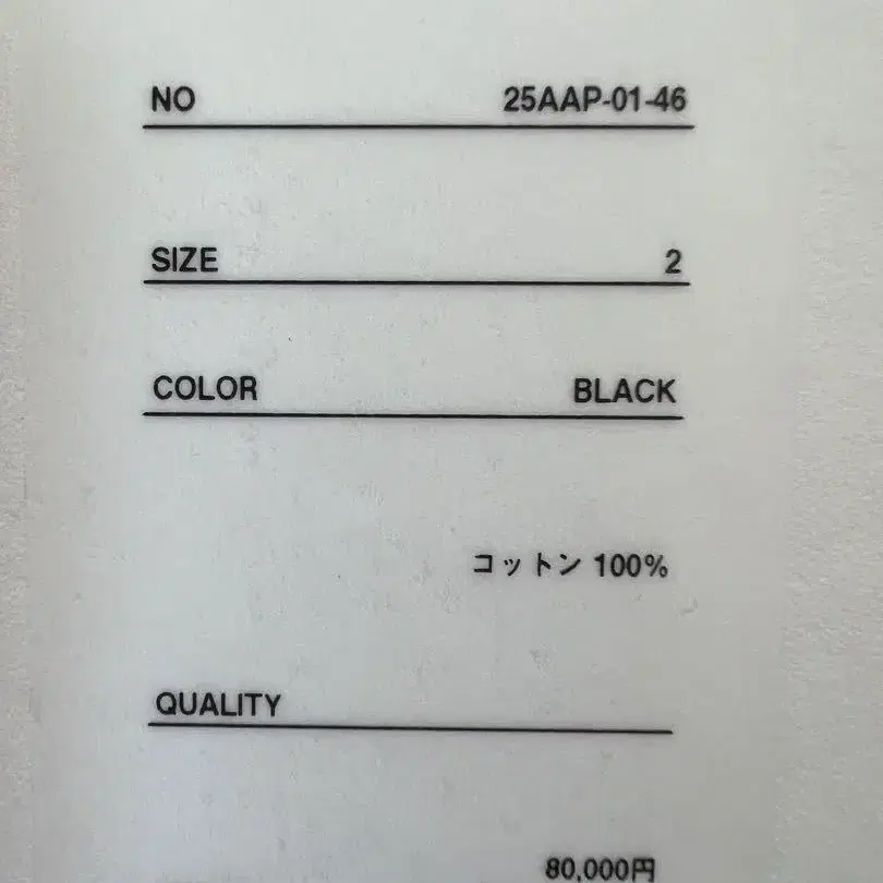 4번째 상품 이미지
