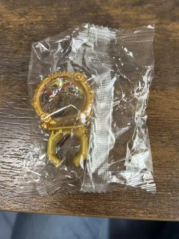 센타이 반지 쿄류저