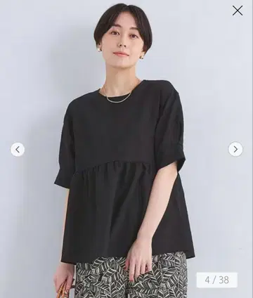 그린 라벨 릴랙싱 드라이 축구 페플럼 풀오버 티셔츠