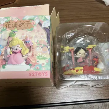 52TOYS 디즈니 프린세스 꽃의 그네 무란 고니 토이즈