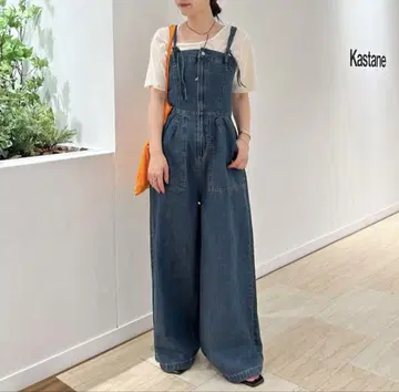 카스타네