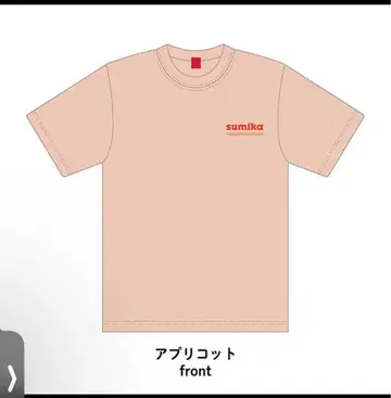 sumika Live Tour Vermillion 티셔츠 애프리콧