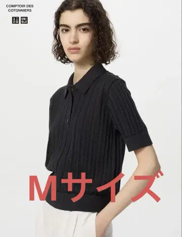 코튼 포인테일 폴로 스웨터 블랙 M