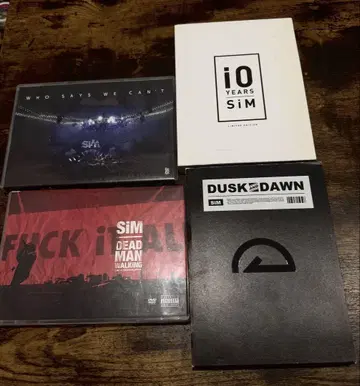 SiM DVD 세트 4장 세트