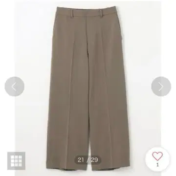 애니팜 2웨이 스트레치 와이드 팬츠