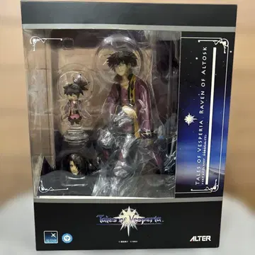 Tales of Vesperia Raven of Altosk 피규어