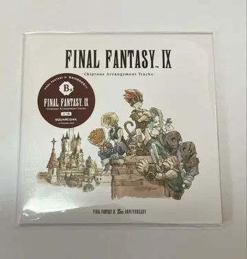 FINAL FANTASY IX 출시 25주년 기념 복권 B상 FF9
