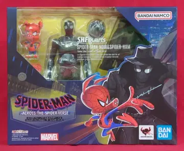 반다이 스피릿츠 S.H.Figuarts 스파이더맨 느와르 & 스파이더 햄