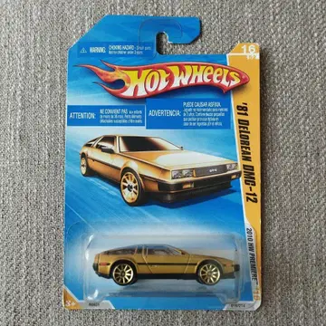 '81 DeLorean DMC-12 골드