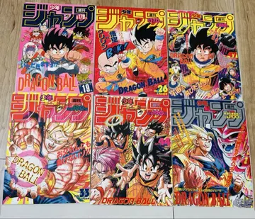 드래곤볼 포스터 DRAGON BALL Poster 가챠