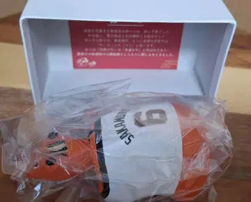 빨간 소 자이언츠 베코 사카모토