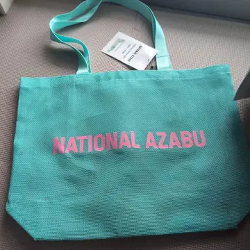 내셔널 린넨 메쉬 백