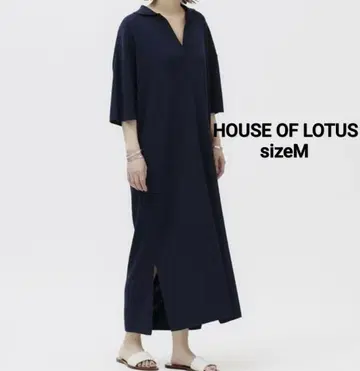 HOUSE OF LOTUS 코튼 모달 폴로 칼라 원피스 네이비