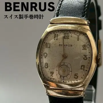 BENRUS 벤러스 50s 스위스산 수동 와인딩 시계 스몰 세컨드