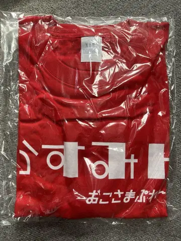 오코사마 프레토. 카스민 티셔츠