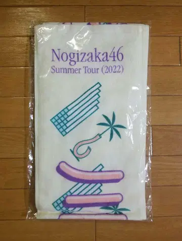가와사키 사쿠라 개별 머플러 타월 '한여름의 전국 투어 2022'