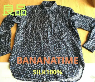 바나나 타임 BANANATIME 실크 셔츠 패턴 셔츠 긴팔 실크 100%
