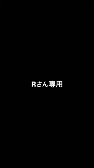 NEW ROCK 뉴 락 아오바 군 착용