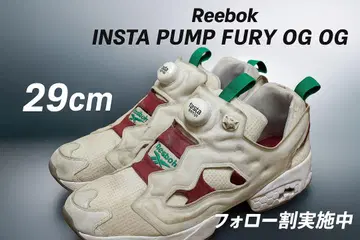 리복 INSTAPUMP FURY OG MU 27.5cm