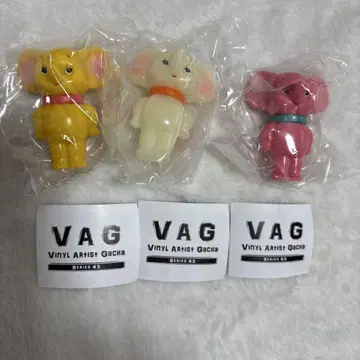 ZOU VAG 시리즈 43 3종 세트