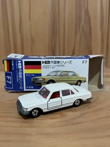 파랑 상자 토미카 F7 벤츠 450SEL